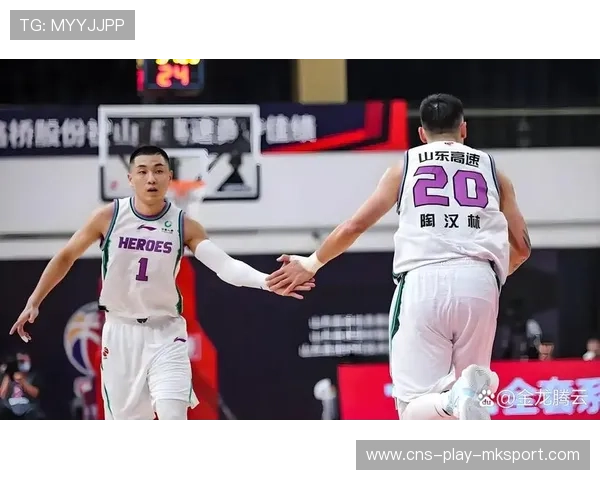 山东高速男篮三分球屡屡命中，攻防两端全面升级